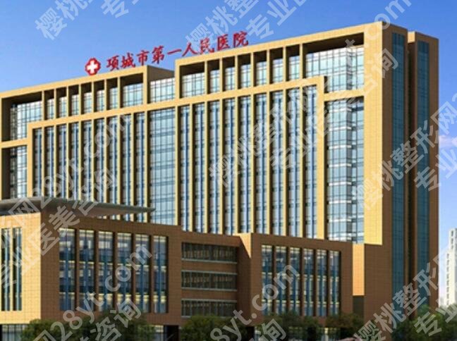 周口割双眼皮医院排名榜单更新！个个实力口碑超群！