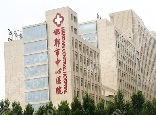 邯郸做近视眼哪家便宜点？公立和私立都有，2025价格参考