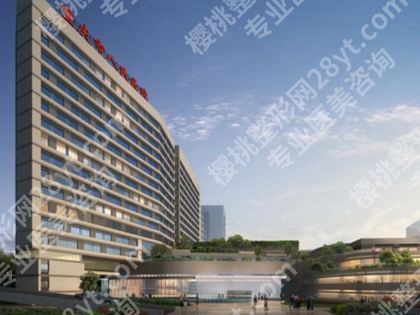 重庆做近视眼手术的医院排名如何？在线更新靠谱机构，价格公布