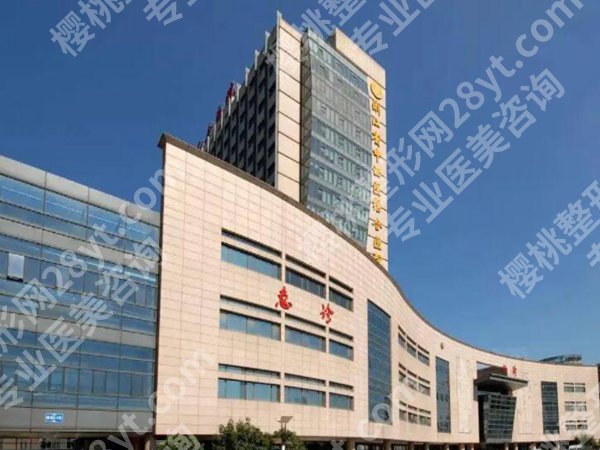 杭州做近视眼手术哪家医院好的?一键了解五家医院介绍