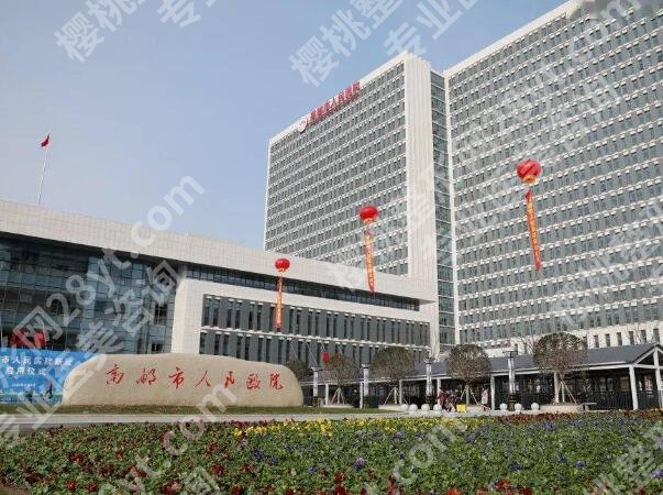 扬州近视眼激光手术哪家好？精选前五医院简介