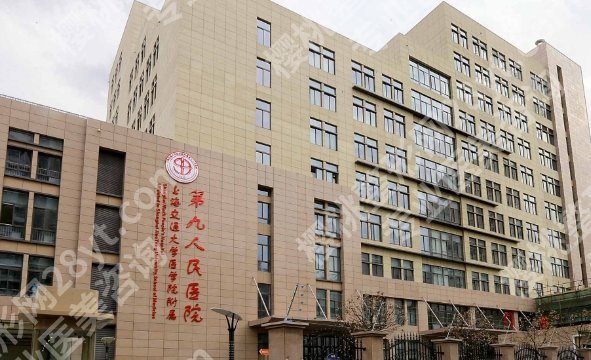 上海九院脂肪填充全脸哪个医生好?医生擅长项目相关内容!