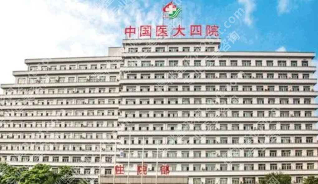 沈阳地包天矫正多少钱？当地口碑好技术高的医院分享给大家！