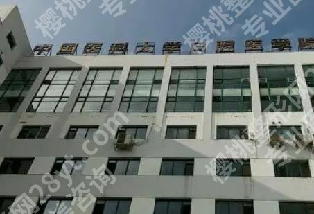 沈阳地包天矫正多少钱？当地口碑好技术高的医院分享给大家！