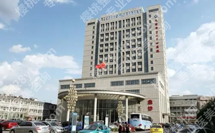 天津矫正牙齿哪里好？精选当地口碑医院分享给大家！