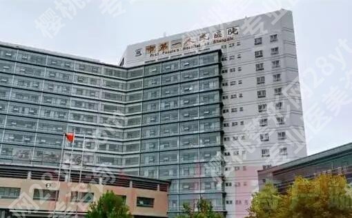 商丘割双眼皮哪家医院好？top榜前五名单更新！收藏再看