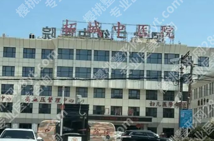 商丘割双眼皮哪家医院好？top榜前五名单更新！收藏再看