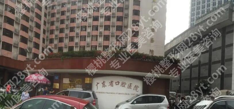 广州地包天矫正价格表更新！推荐几家口碑好实力强的医院！
