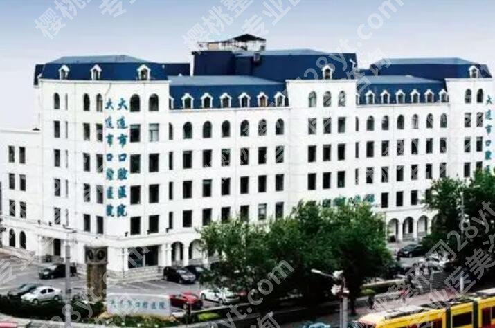 大连地包天矫正哪个医院比较好？当地网友力荐榜单更新！