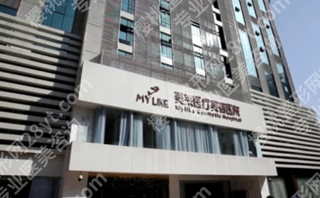 长沙隆鼻哪家强？亚韩医疗、艺星医疗、美莱医疗等技术不俗！