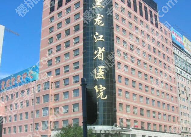 哈尔滨隆鼻多少钱？热门医院名单及价目表附上！