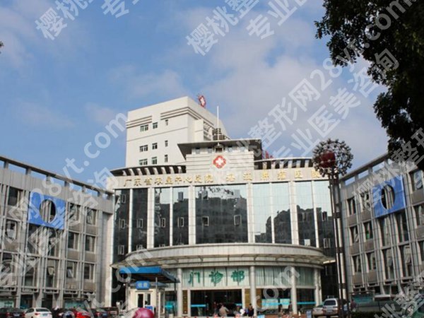 湛江十大整形美容医院哪个好？靠谱的医院一一查看