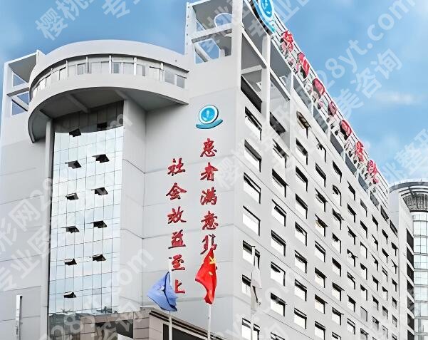 绵阳做近视眼手术好的医院和医生有哪些？分享前五医院医生资料