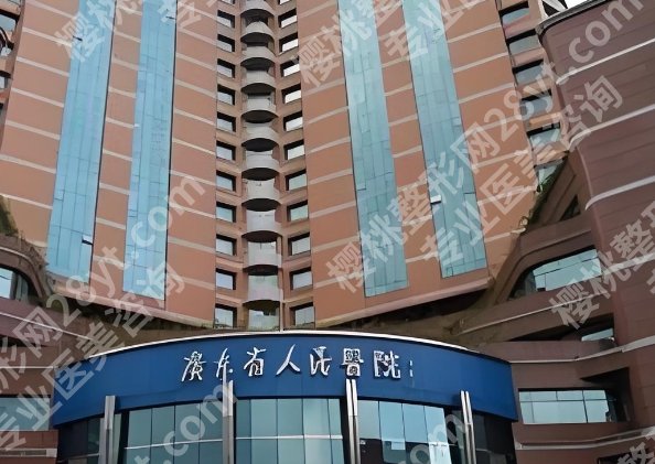 广州三甲整形医院排名前三的！全新价格单更新一览！
