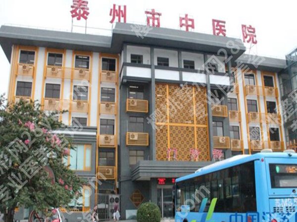 泰州医美哪家好？更新靠谱的医院，top盘点