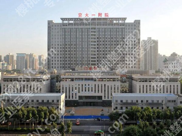 西安三甲整形美容院有哪些？top5医院参考，戳进来看详情
