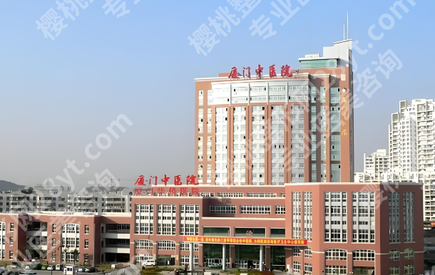 厦门整形外科三甲医院哪家好？公立医院名单分享啦