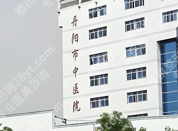 镇江正规医疗美容医院哪家好？在线查看前五医院简介