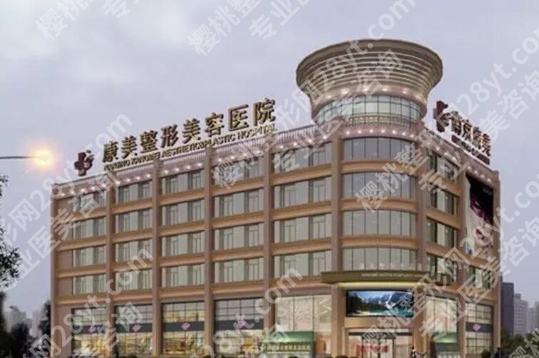 张让虎吸脂野生案例图一览！见证美丽蜕变！附2025收费价格表
