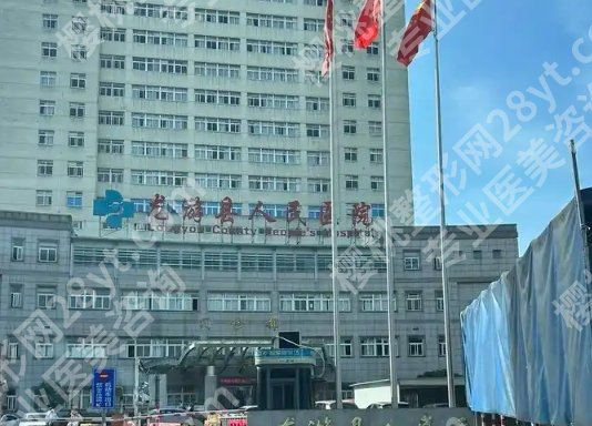 衢州哪个医院割双眼皮好？前五医院排行榜出炉！