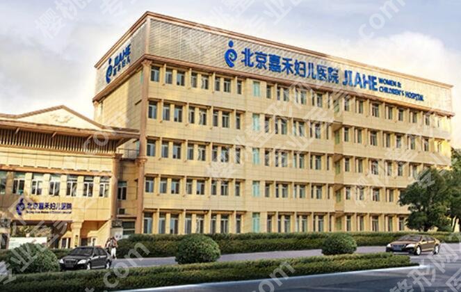 北京隆鼻好的医院是哪家？2025优质医美机构名单更新！