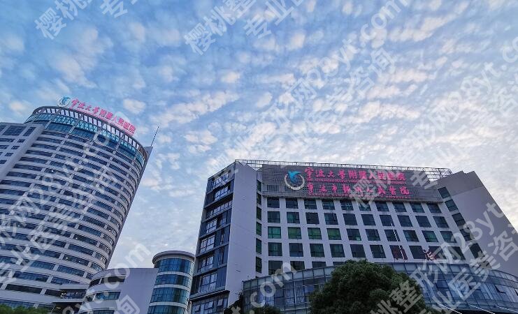 宁波哪里做嘴唇好？top榜前五名单更新！速速码住