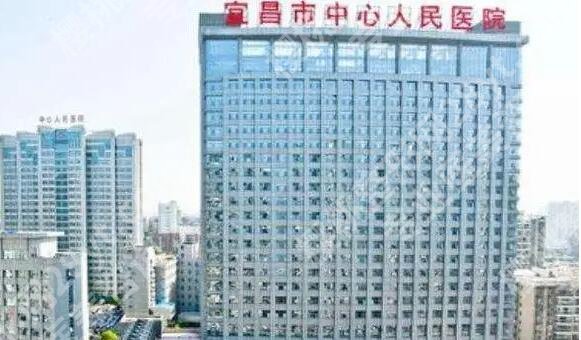 宜昌割双眼皮哪家好？三家口碑机构等你来选！
