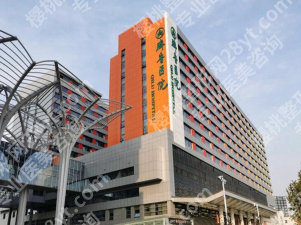德州医美排名哪家好？靠谱医院名单一一了解