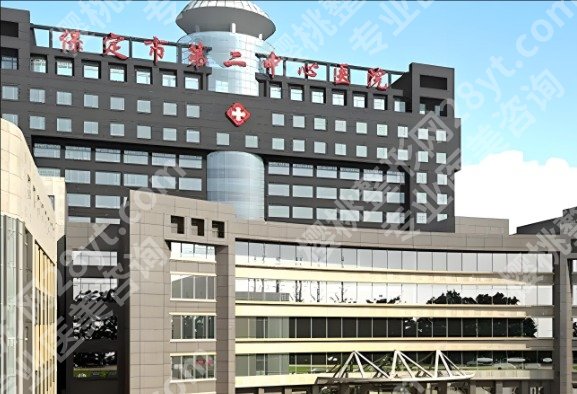 保定做近视眼手术哪个医院好？盘点靠谱的医院名单