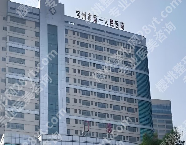 常州做近视眼手术医院哪家好的？优选这几家实力派医院资料