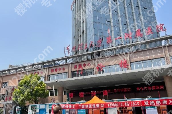 大连做近视眼手术哪家好？这五家医院实力靠谱，戳进看