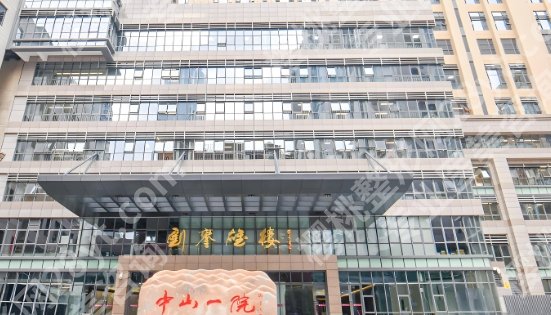 广州三甲整形医院排名前十有哪些?医院实力技术在线!