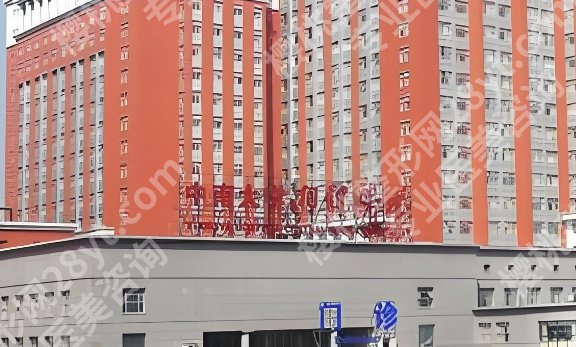 长沙三甲整形医院哪个技术比较好？医院详细信息公布！