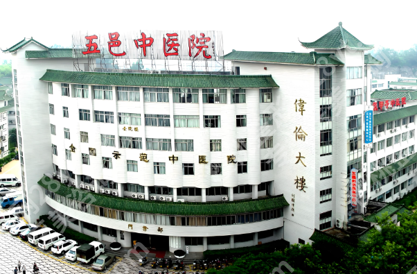 江门市整容医院有哪几家？正规靠谱医院名单揭晓