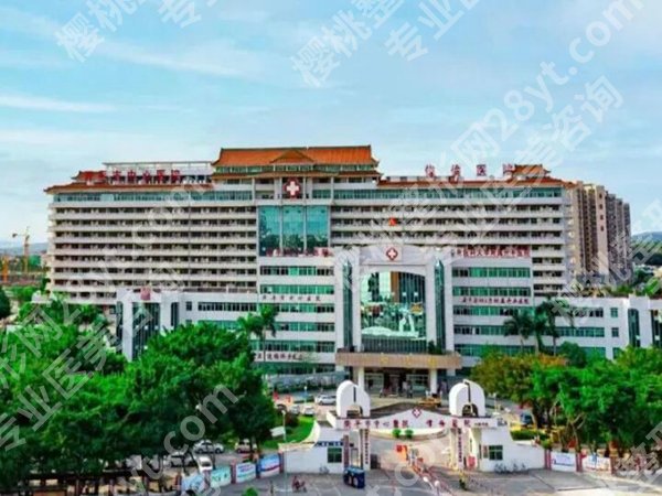 江门市整容医院有哪几家？正规靠谱医院名单揭晓