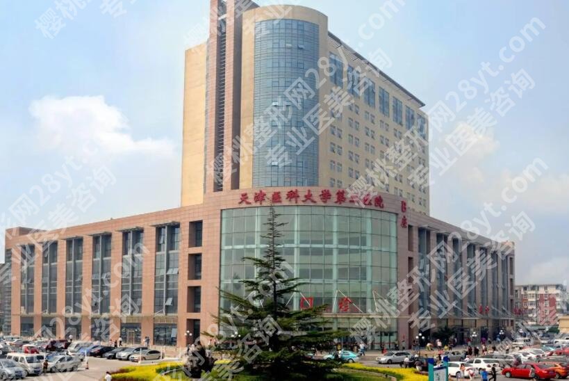 天津玻尿酸丰胸医院排名榜单汇总！各医院实力口碑并存！