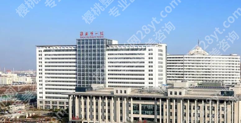淮安牙齿种植那家便宜？下面几家医院都是性价比之选哦！