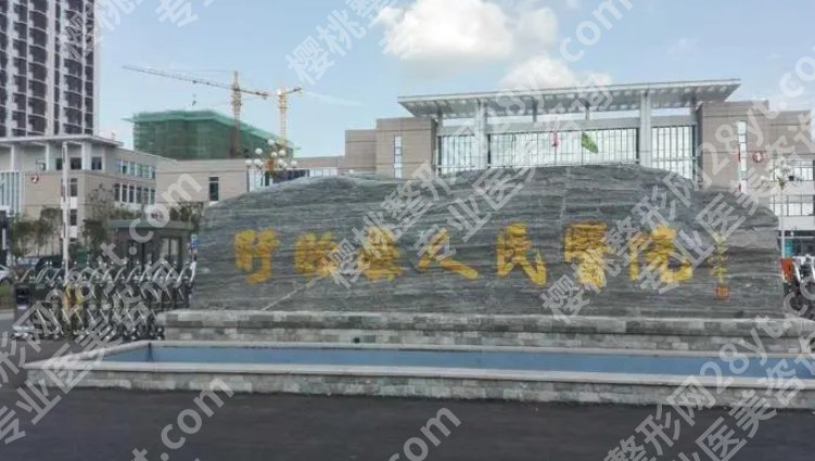 淮安牙齿种植那家便宜？下面几家医院都是性价比之选哦！