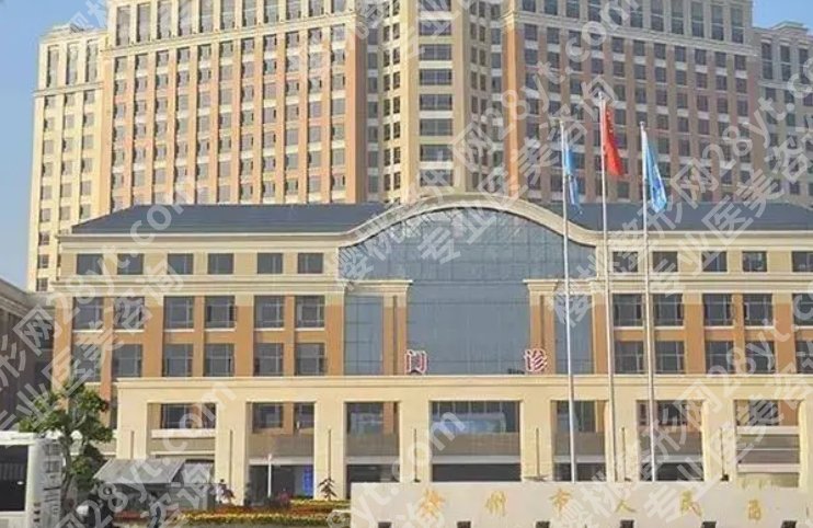 江西省整形外科医院好的有哪些？2025年精选医院名单分享！
