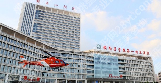 江西省整形外科医院好的有哪些？2025年精选医院名单分享！