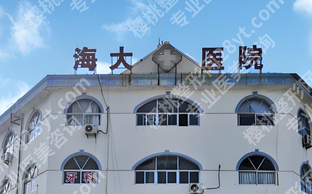 威海做近视眼手术好的医院有哪些？查看这五家靠谱医院名单