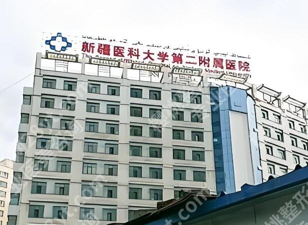 乌鲁木齐做近视眼医院的排名榜哪家好？实力强的医院一一了解