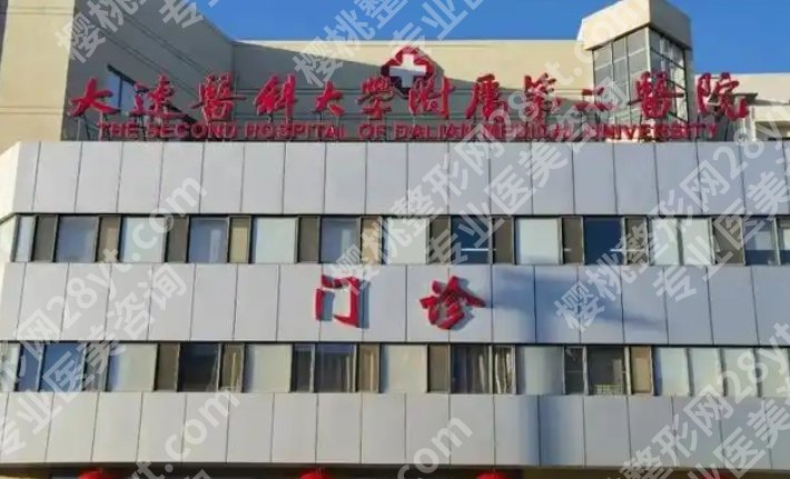 赵穆欣医生手术疤痕处理的怎么样？分享近期案例反馈！