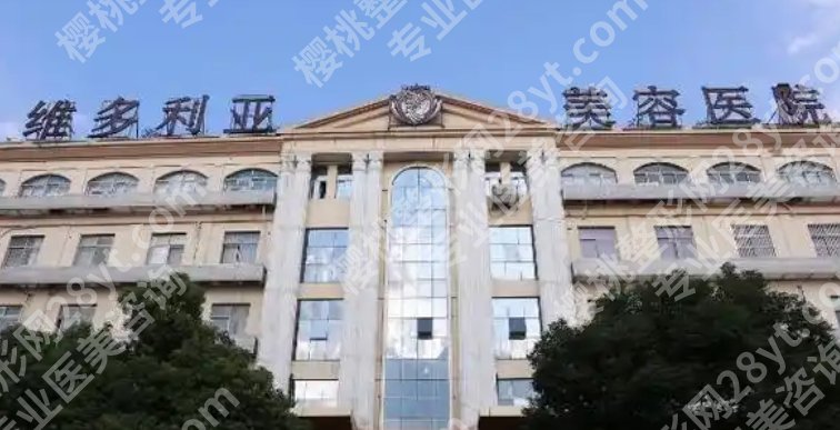 三亚医美机构排名！医院经验丰富|名气较高！就诊必看