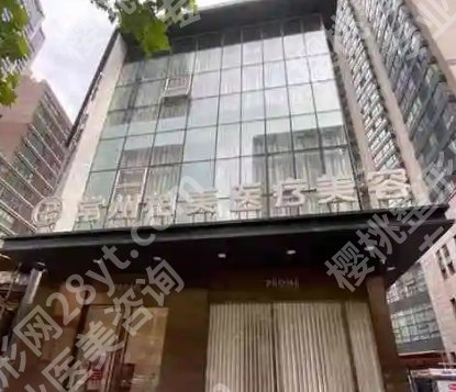 常州十大整形医院排名知道吗？医院名单公布！