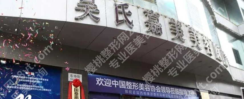 昆明隆鼻哪家好？有需求的姐妹一定要码住这份名单哦！