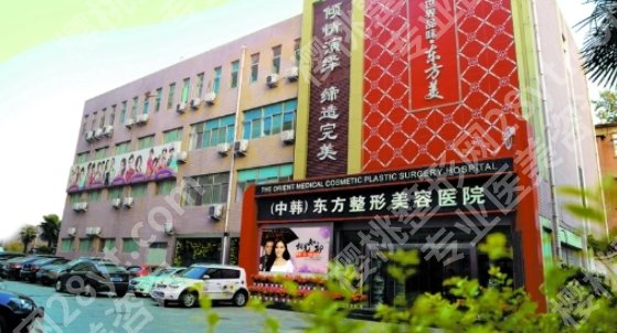 郑州隆鼻哪个整形医院好？这几家医院的详细信息码住不亏！
