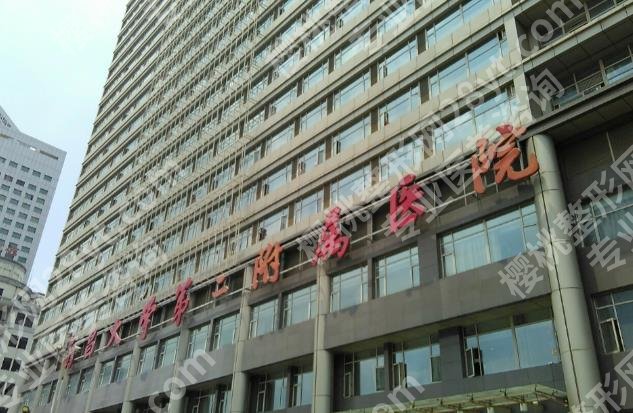 南昌割双眼皮哪家医院好？5家实力机构名单分享！