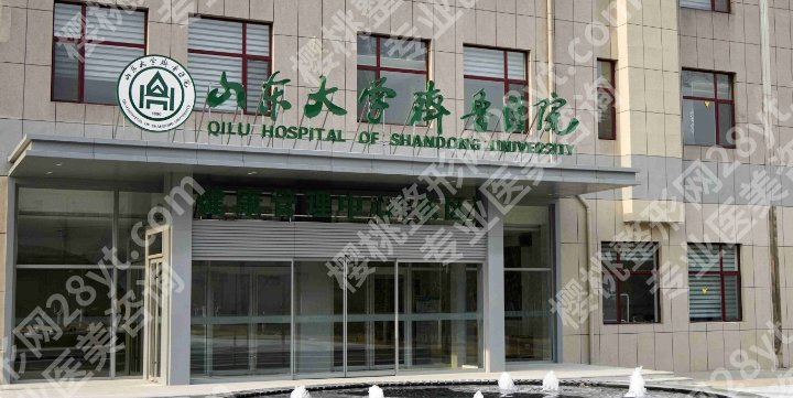 青岛唇部整形医院排行榜名单!这几家医院都是凭借实力上榜的机构!