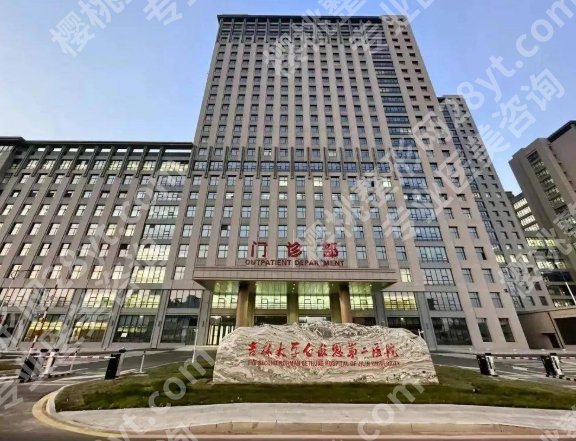 长春做近视眼手术需要多少钱？看看热门医院和费用标准公布啦